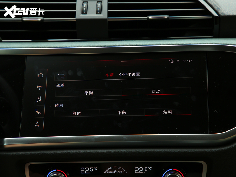 2020?yun)WQ3 Sportback 45 TFSI quattro A