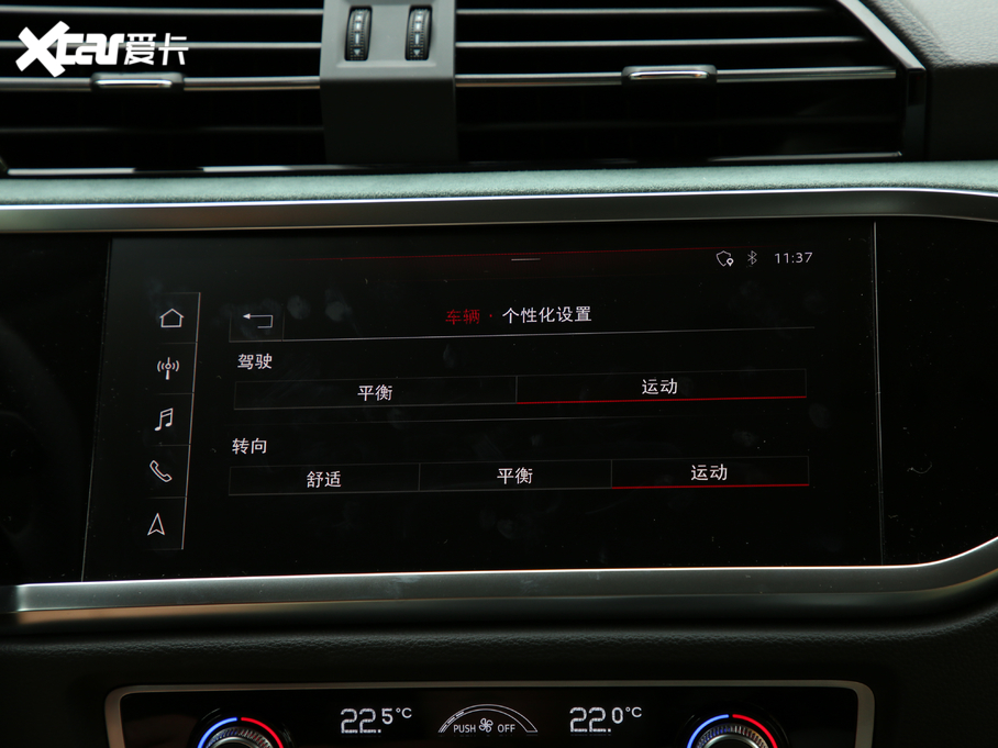 2020WQ3 Sportback 45 TFSI quattro A