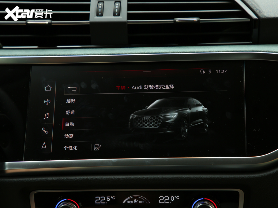 2020WQ3 Sportback 45 TFSI quattro A