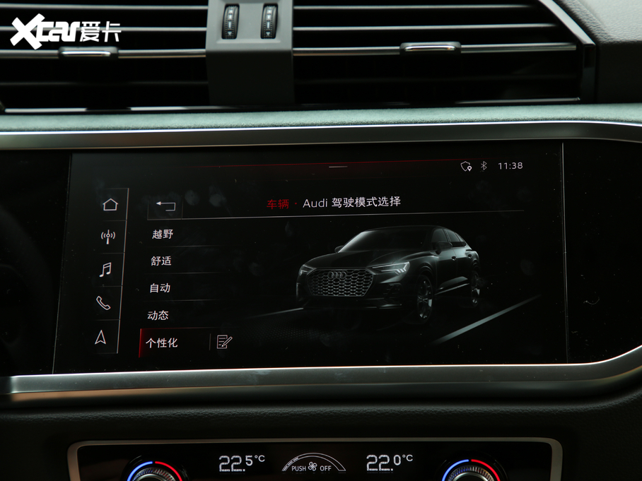 2020?yun)WQ3 Sportback 45 TFSI quattro A