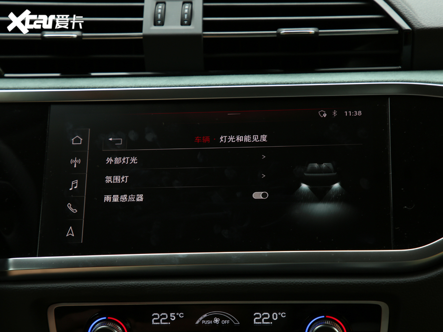 2020?yun)WQ3 Sportback 45 TFSI quattro A