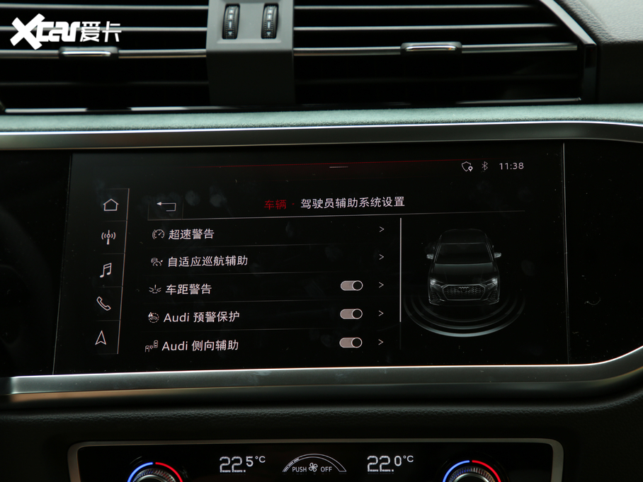 2020WQ3 Sportback 45 TFSI quattro A