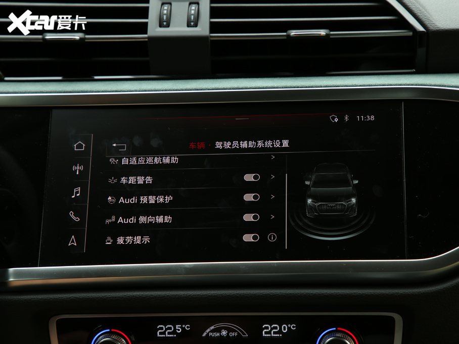 2020WQ3 Sportback 45 TFSI quattro A