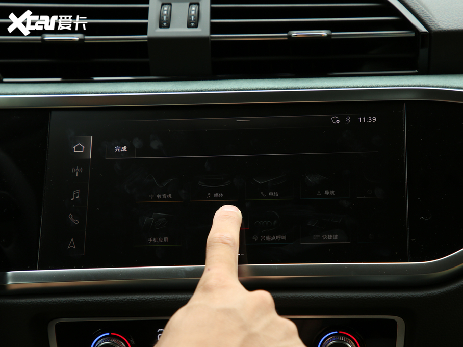 2020WQ3 Sportback 45 TFSI quattro A