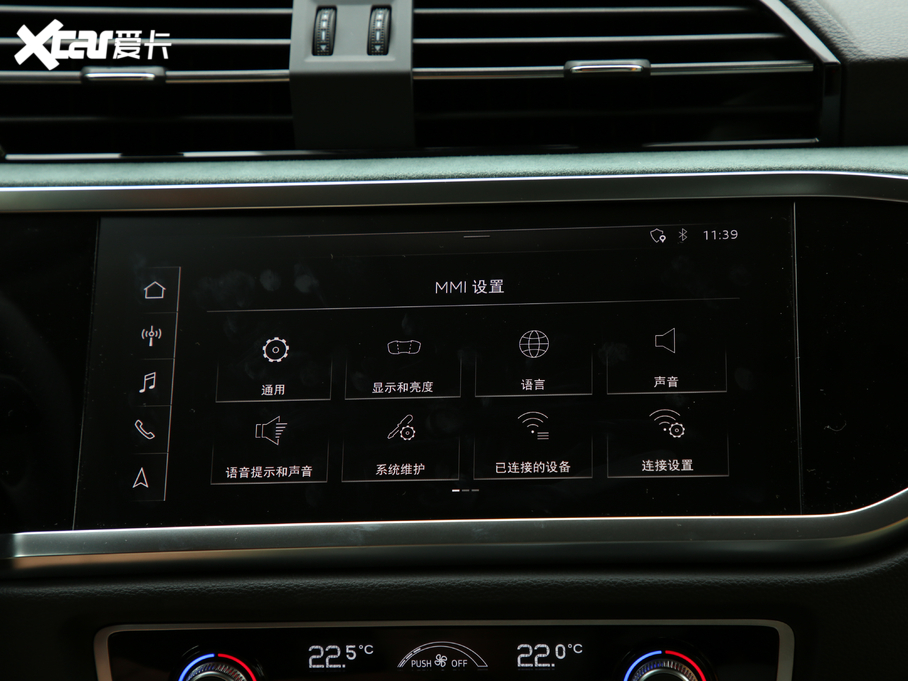 2020WQ3 Sportback 45 TFSI quattro A