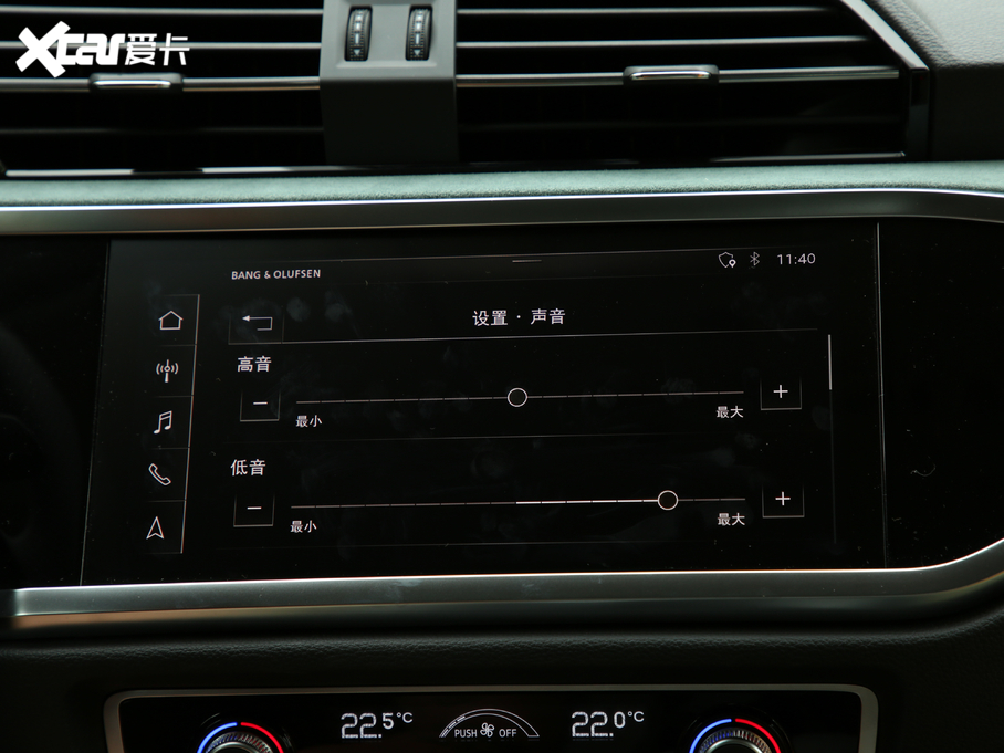 2020WQ3 Sportback 45 TFSI quattro A