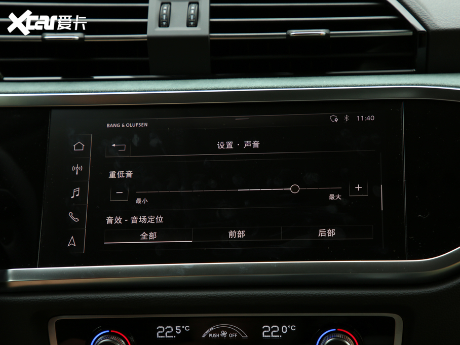 2020WQ3 Sportback 45 TFSI quattro A