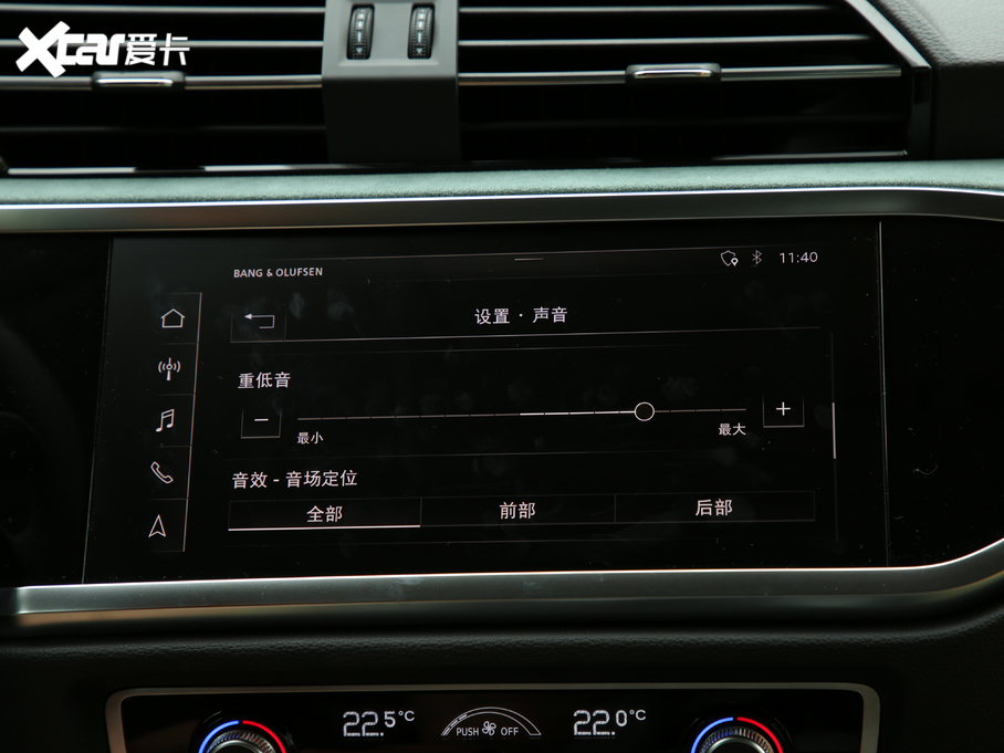 2020WQ3 Sportback 45 TFSI quattro A