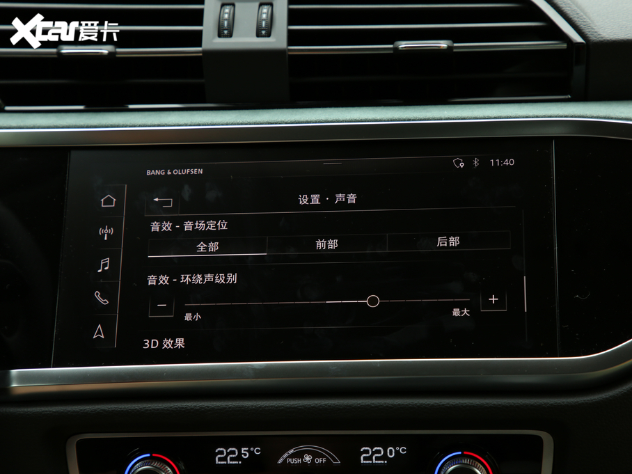 2020WQ3 Sportback 45 TFSI quattro A