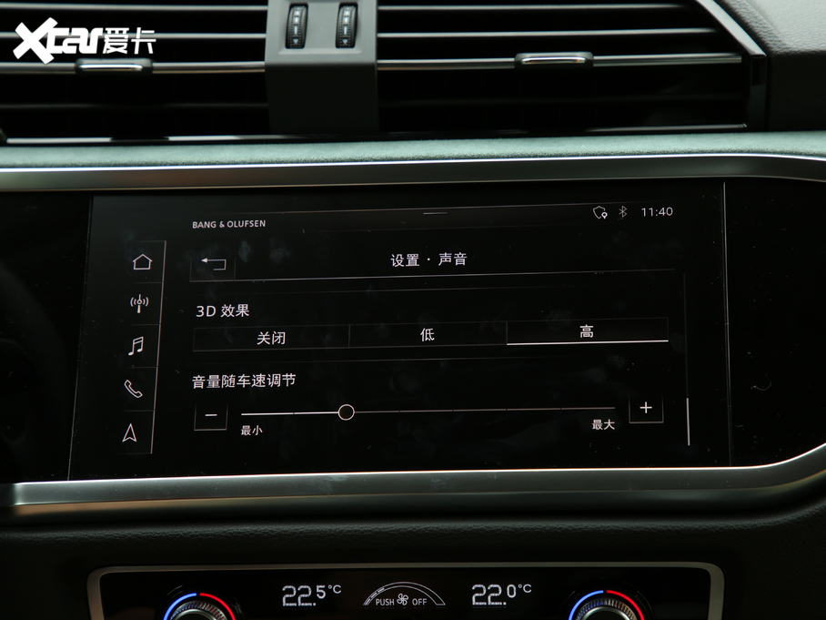 2020WQ3 Sportback 45 TFSI quattro A