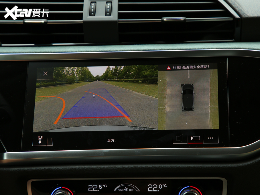 2020WQ3 Sportback 45 TFSI quattro A