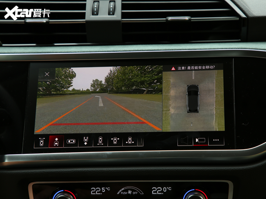 2020?yun)WQ3 Sportback 45 TFSI quattro A