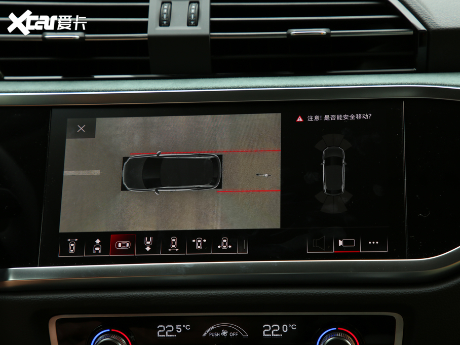 2020WQ3 Sportback 45 TFSI quattro A