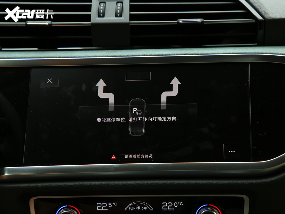 2020?yun)WQ3 Sportback 45 TFSI quattro A