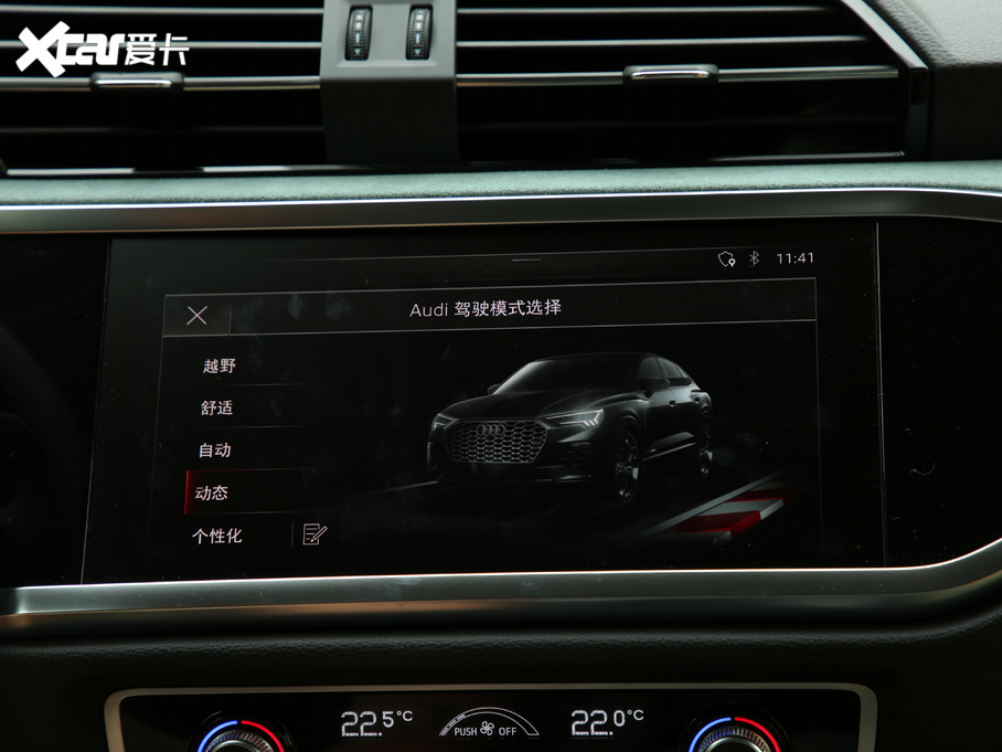 2020WQ3 Sportback 45 TFSI quattro A