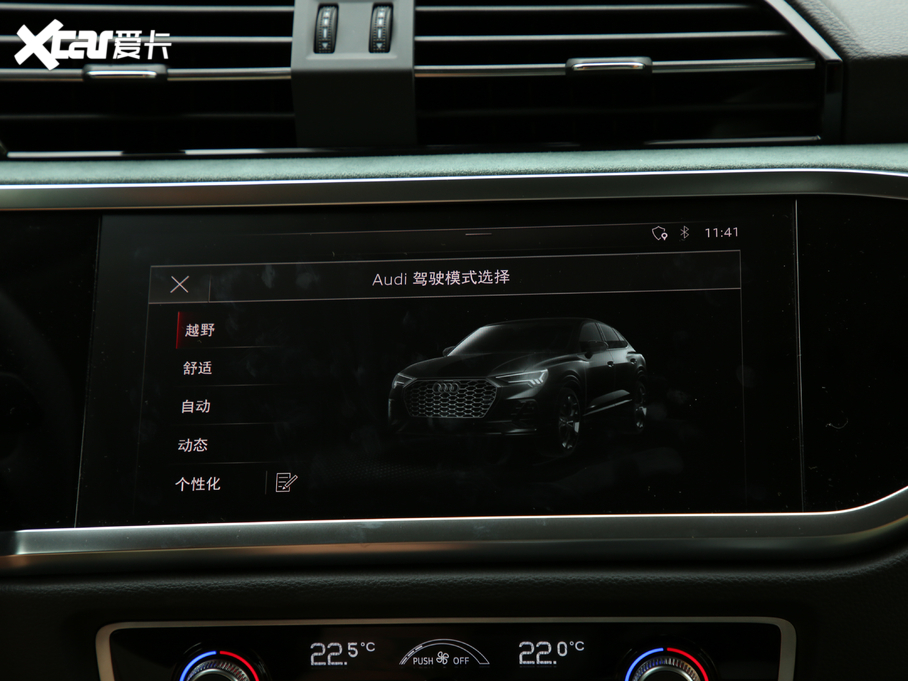 2020WQ3 Sportback 45 TFSI quattro A