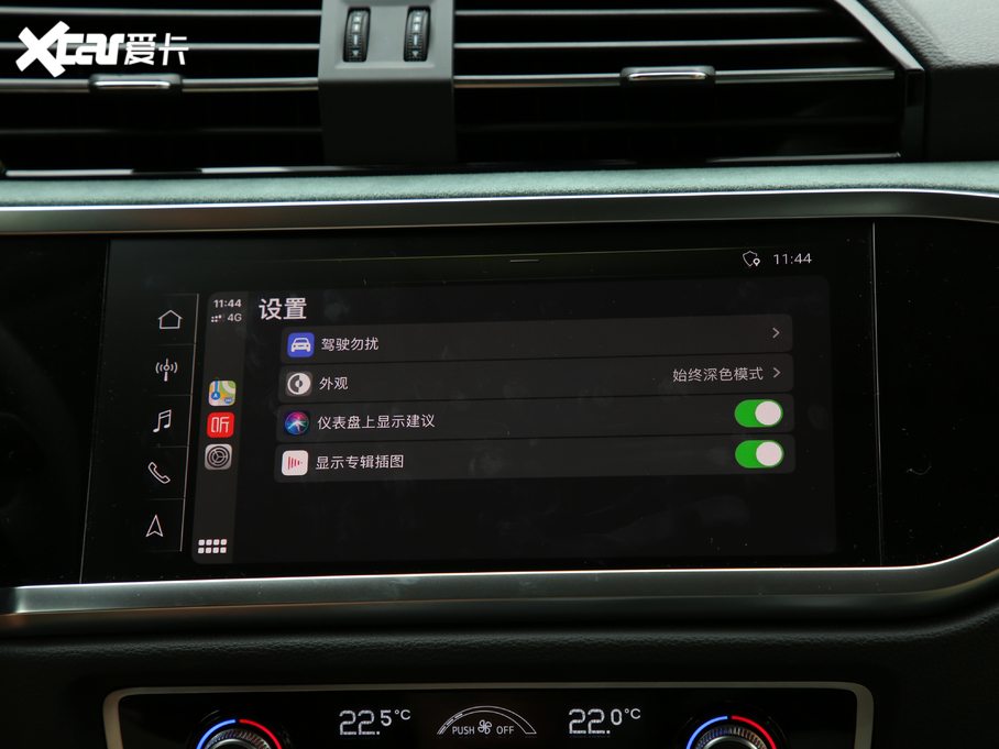 2020WQ3 Sportback 45 TFSI quattro A