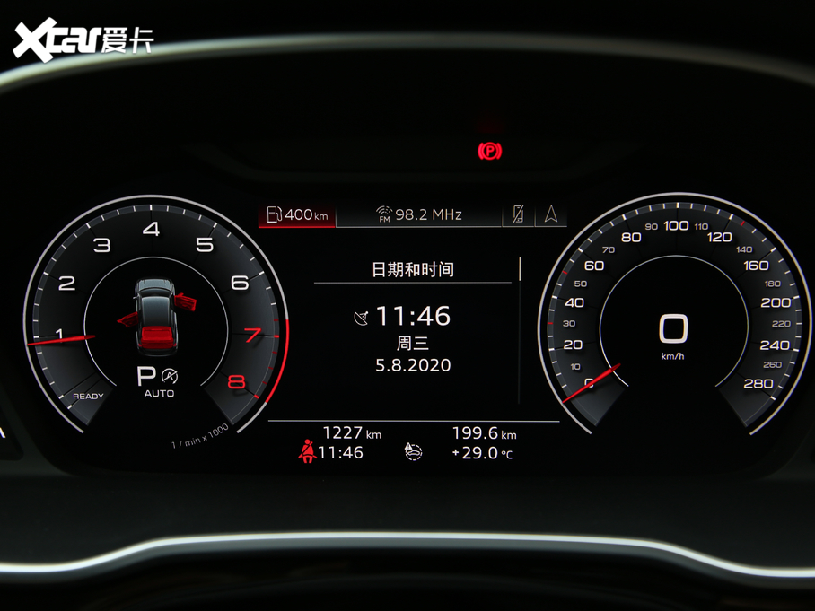 2020?yun)WQ3 Sportback 45 TFSI quattro A