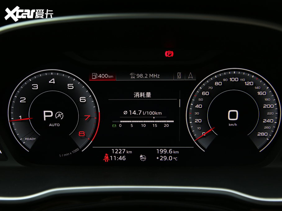 2020?yun)WQ3 Sportback 45 TFSI quattro A