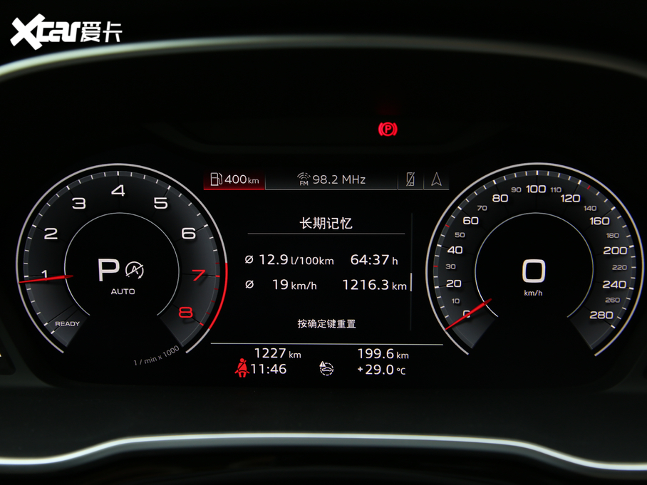 2020WQ3 Sportback 45 TFSI quattro A