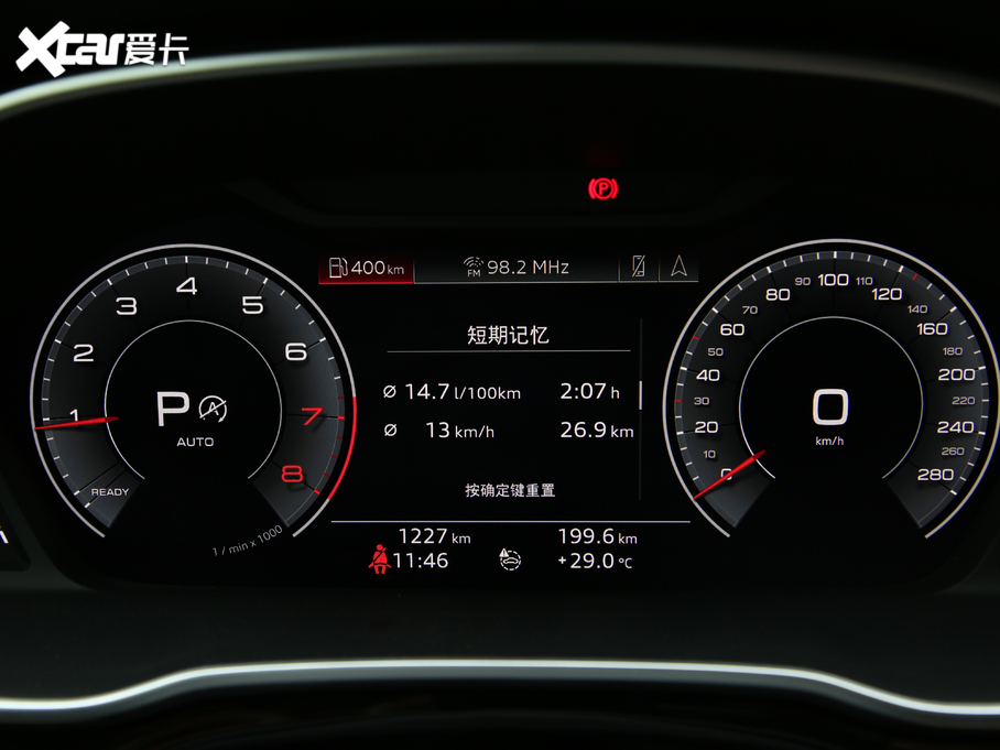 2020WQ3 Sportback 45 TFSI quattro A