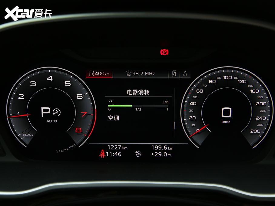 2020WQ3 Sportback 45 TFSI quattro A