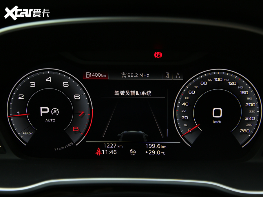 2020WQ3 Sportback 45 TFSI quattro A