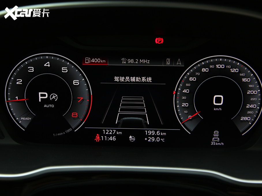 2020WQ3 Sportback 45 TFSI quattro A