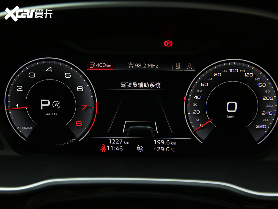 2020WQ3 Sportback 45 TFSI quattro A