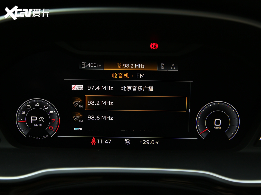 2020WQ3 Sportback 45 TFSI quattro A