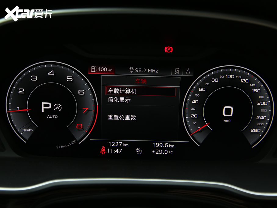 2020WQ3 Sportback 45 TFSI quattro A