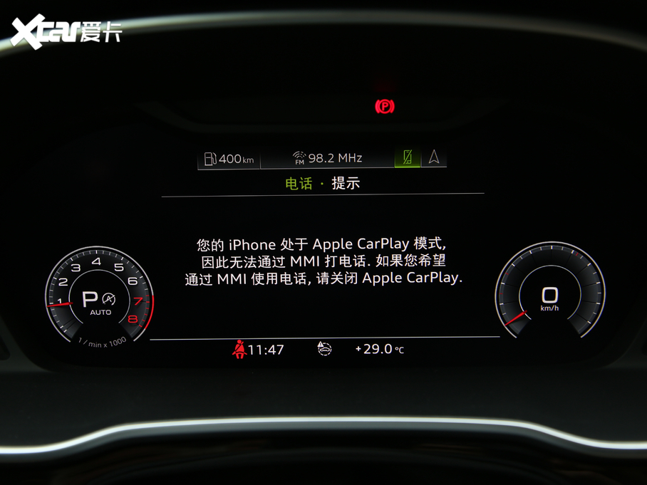 2020?yun)WQ3 Sportback 45 TFSI quattro A