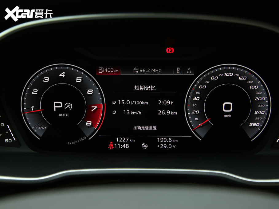 2020WQ3 Sportback 45 TFSI quattro A