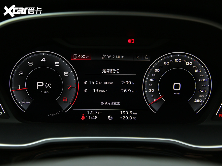 2020?yun)WQ3 Sportback 45 TFSI quattro A