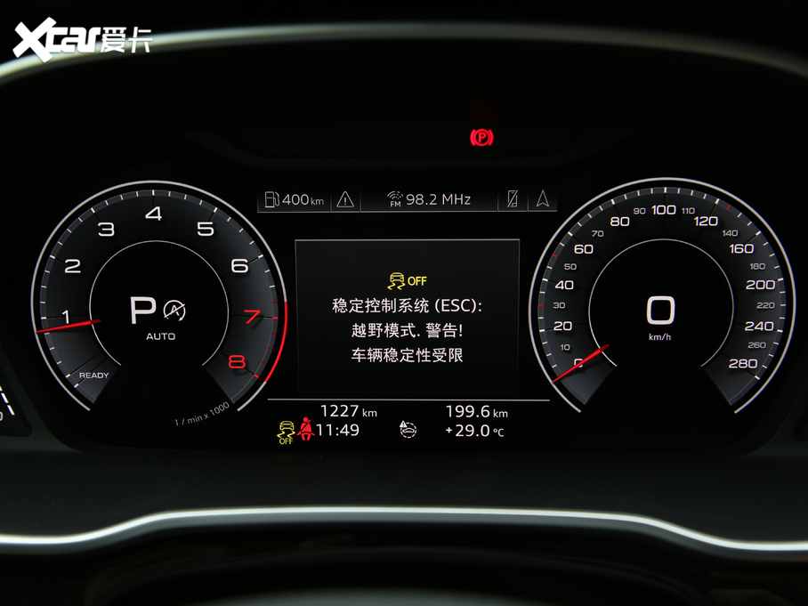 2020WQ3 Sportback 45 TFSI quattro A