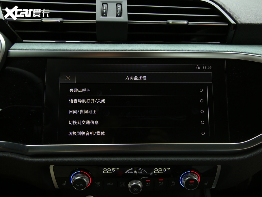 2020WQ3 Sportback 45 TFSI quattro A