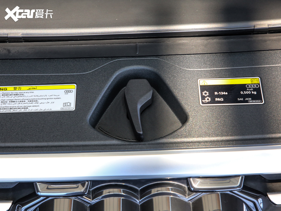 2020WQ3 Sportback 40 TFSI r