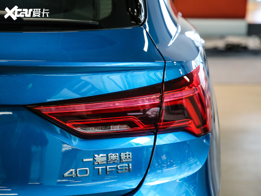 2020WQ3 Sportback 40 TFSI r