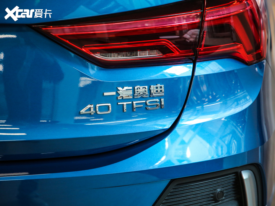 2020WQ3 Sportback 40 TFSI r