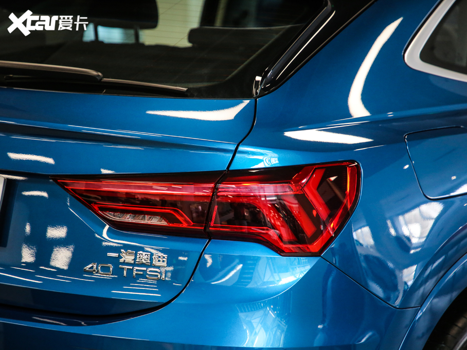 2020WQ3 Sportback 40 TFSI r