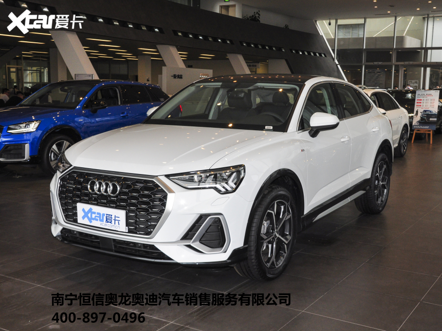 2020WQ3 Sportback 45 TFSI quattro r