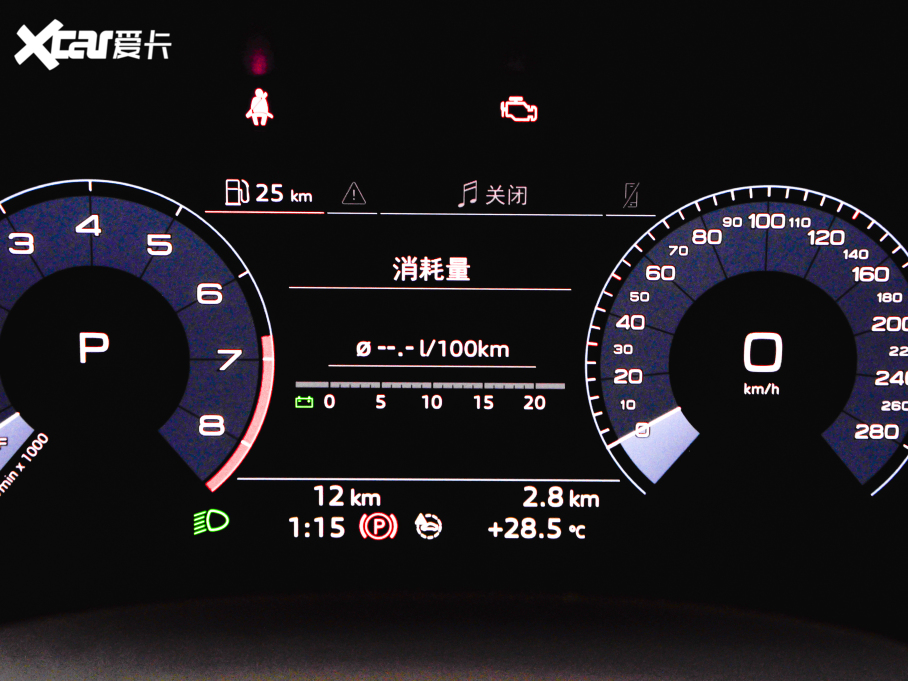 2020WQ3 Sportback 45 TFSI quattro r