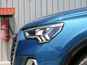 202045 TFSI quattro A ^