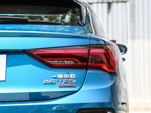 202045 TFSI quattro A β