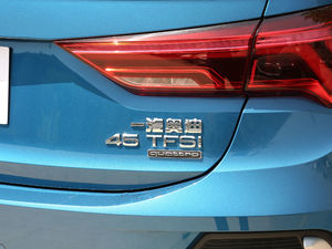 202045 TFSI quattro A (x)(ji)^