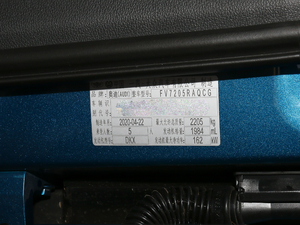 202045 TFSI quattro A 