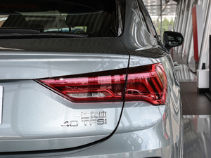 202040 TFSI r(sh) β