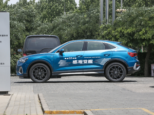 202045 TFSI quattro  (c)