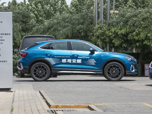 202045 TFSI quattro  w^