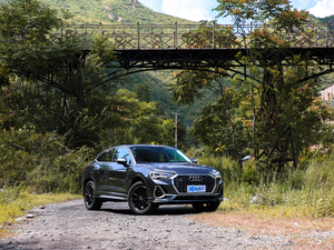 202045 TFSI quattro A w^